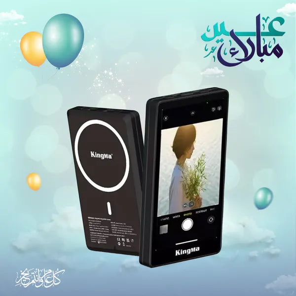 حامل الهواتف الذكية الاحترافي للتصوير والمحتوى الرقمي⁠