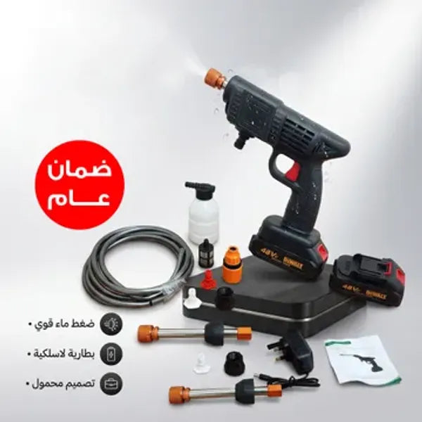مضخة غسيل السيارات اللاسلكية الذكية
